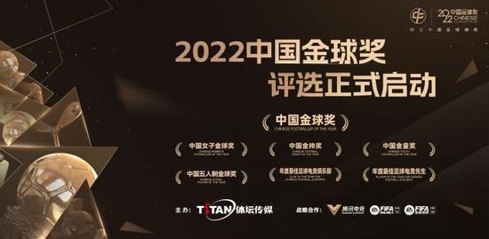 布坎南将与国米签约至2028年，布鲁日将得到含奖金约800万欧元的转会费，布坎南的年薪将约为150万欧元。